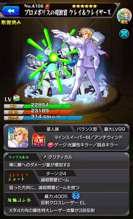 スクリーンショット 2019-06-03 18.07.56
