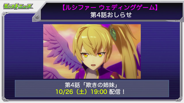 スクリーンショット 2019-10-24 16.47.45(2)