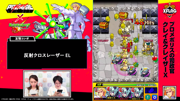 スクリーンショット 2019-06-03 18.31.52