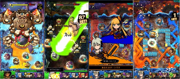 1490792105