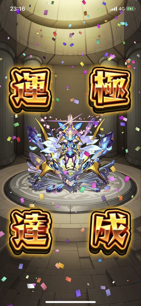 EUm4rx7U8AAa1Sx