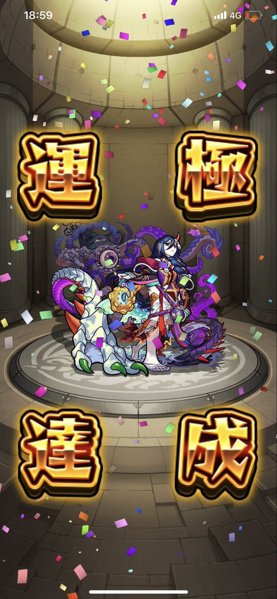 Dx6NHo4U0AA50zi