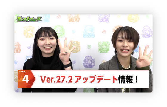 スクリーンショット 2023-12-07 16.05.13