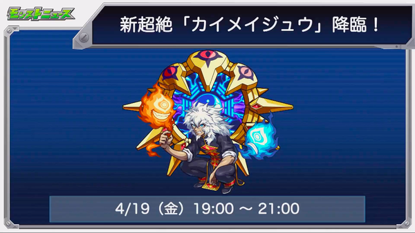 スクリーンショット 2019-04-11 16.04.58