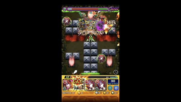 スクリーンショット 2019-12-01 1.41.10
