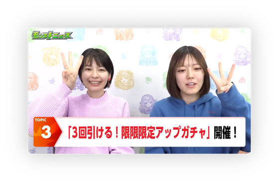 スクリーンショット 2023-11-23 16.09.59