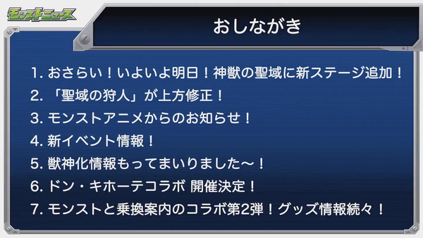 スクリーンショット 2020-03-26 16.00.50