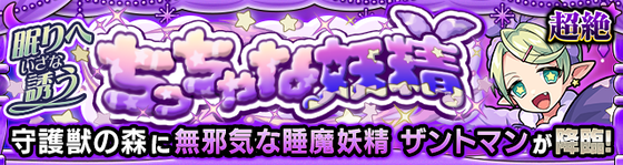 TLot6EwNV0yS20230807_a