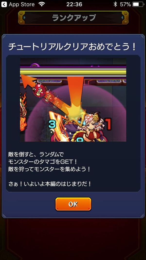 EG7LBCSUcAAYBqg