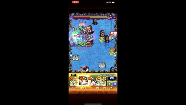 スクリーンショット 2019-09-03 10.24.04