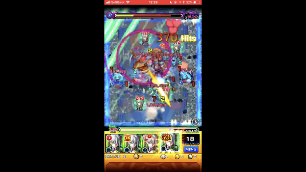 スクリーンショット 2018-11-13 14.40.18