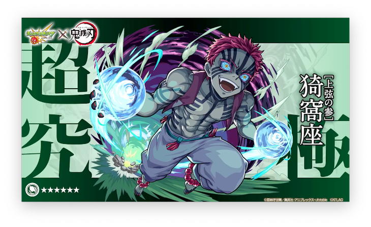 スクリーンショット 2022-03-10 16.19.25