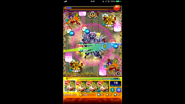 スクリーンショット 2019-11-02 13.03.45