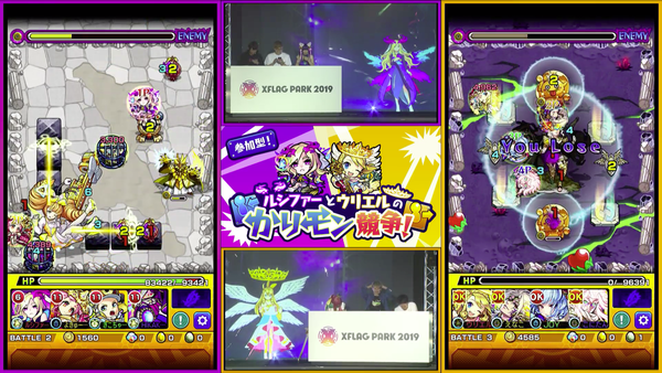 スクリーンショット 2019-07-13 13.23.59(2)
