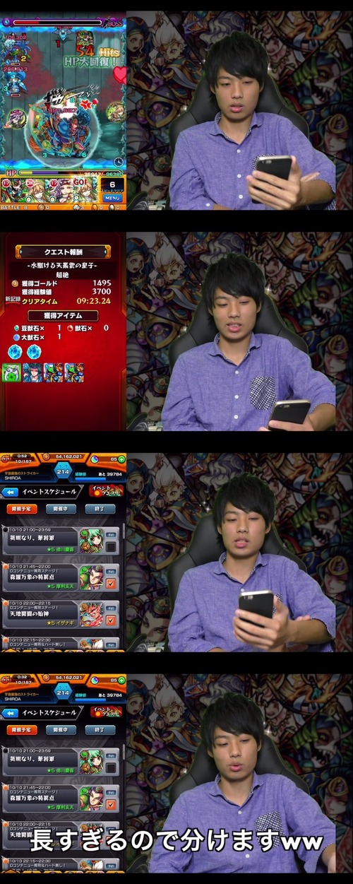1444807459