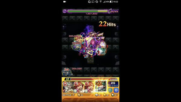 スクリーンショット 2019-07-27 0.50.08