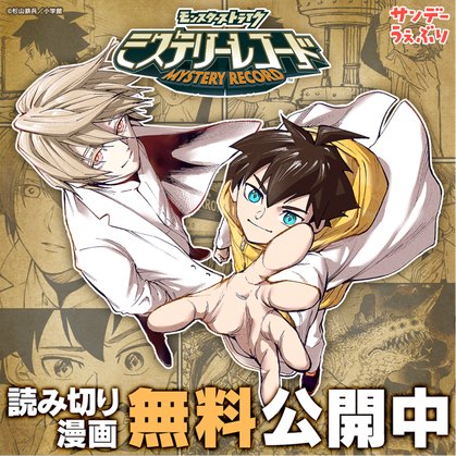 765809a3a64e6c570166a741903ab2aa-1024x1024