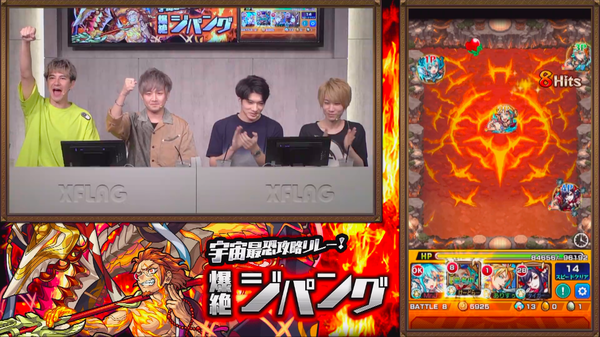 スクリーンショット 2019-08-09 19.18.29