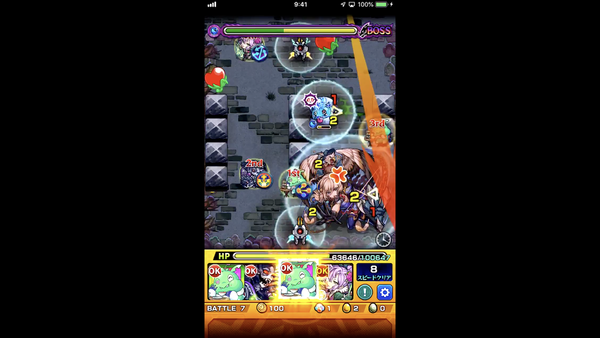 スクリーンショット 2019-12-16 1.14.51