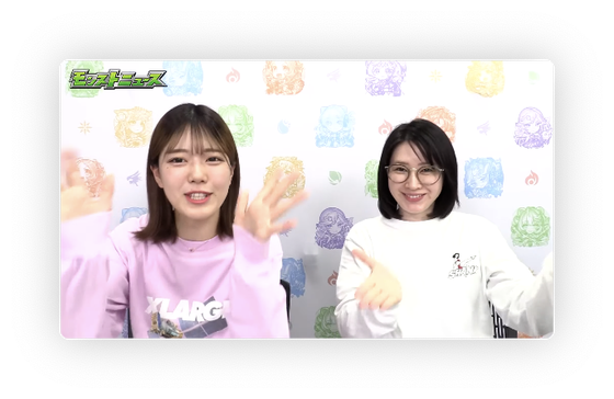 スクリーンショット 2024-04-18 16.09.41