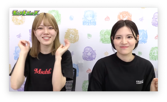 スクリーンショット 2023-06-08 16.05.36