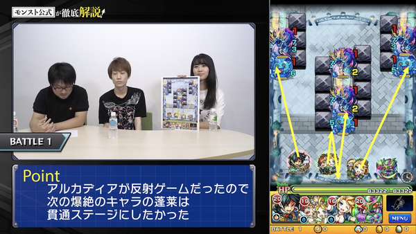 スクリーンショット 2018-08-12 21.41.59