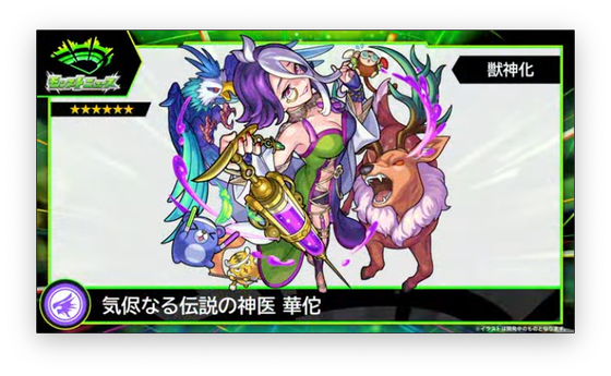 スクリーンショット 2023-07-09 20.04.17