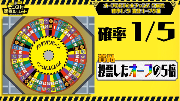 スクリーンショット 2018-10-13 19.39.17（2）