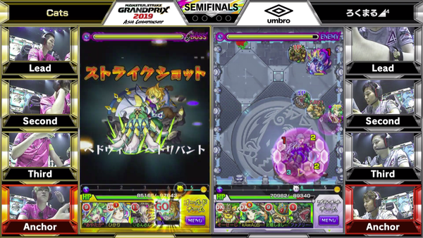 スクリーンショット 2019-07-14 18.05.47(2)