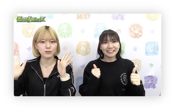 スクリーンショット 2024-06-13 16.06.04