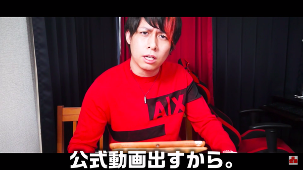 スクリーンショット 2019-01-15 15.35.36