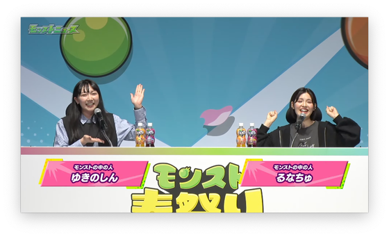 スクリーンショット 2023-04-29 16.00.47