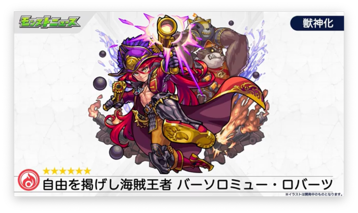 スクリーンショット 2021-03-25 16.10.00