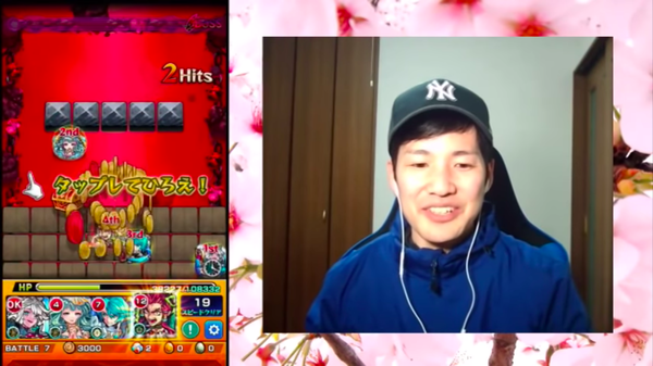 スクリーンショット 2019-04-25 6.47.45