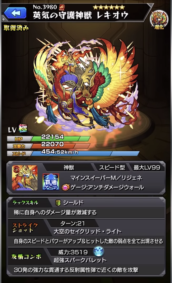 スクリーンショット 2019-03-24 19.01.43