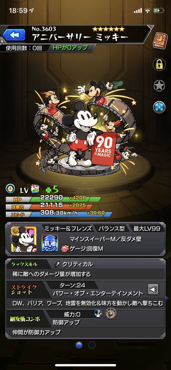 D04xVEPUcAAIDQP