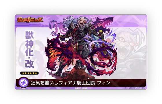 スクリーンショット 2023-10-26 16.31.03