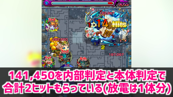 スクリーンショット 2018-09-11 14.33.05
