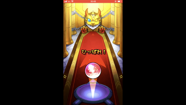 スクリーンショット 2019-07-27 12.32.05