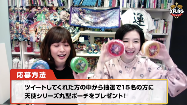 スクリーンショット 2018-11-02 18.25.07