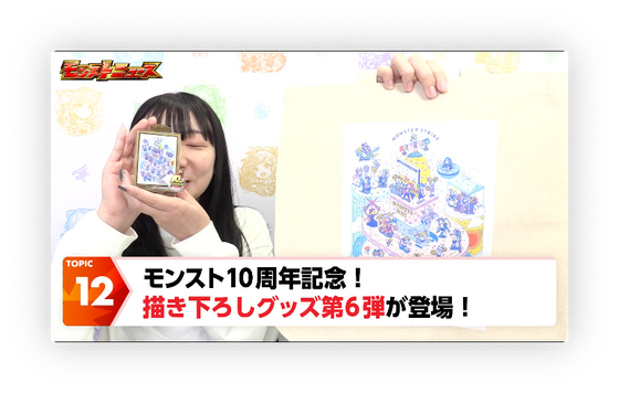 スクリーンショット 2023-10-05 16.37.44