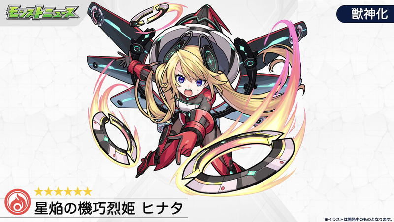 スクリーンショット 2020-10-14 16.41.46