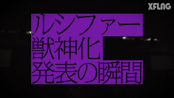 スクリーンショット 2018-07-03 19.34.04