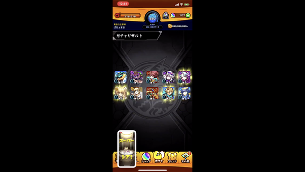 スクリーンショット 2020-04-13 9.26.57