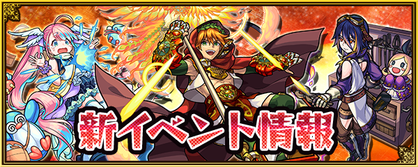 YiRMFEDh620220228_a_banner