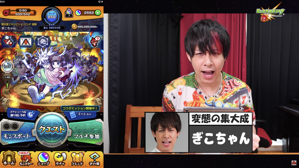 スクリーンショット 2019-12-01 23.12.03