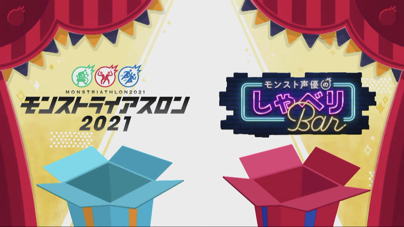 スクリーンショット 2021-01-24 12.30.40