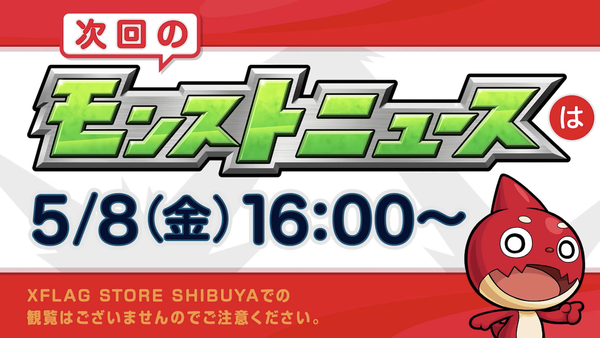 スクリーンショット 2020-05-01 1.46.29