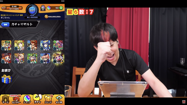 スクリーンショット 2019-09-10 19.51.08