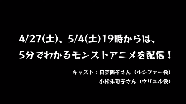 スクリーンショット 2019-04-20 20.54.02